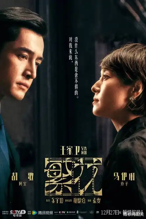 免费电视剧-沉默证词全集在线观看